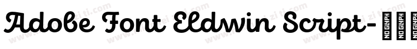 Adobe Font Eldwin Script字体转换